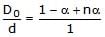 CBSE, Class 11, IIT JEE, Syllabus, Preparation, AIPMT, NCERT, Important, Chemical Equilibrium